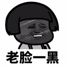 cara bermain panda di higgs domino Liu Yun merasa bahwa orang yang sangat dituntut oleh guru etiket
